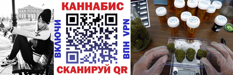 Купить наркотики Осташков Бошки Шишки  Меф мяу мяу  Псилоцибиновые грибы  Метамфетамин  КОКАИН  ГАШ 