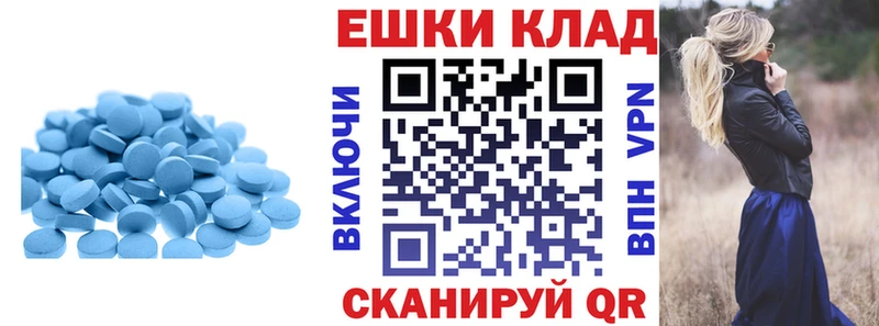 ЭКСТАЗИ DUBAI  купить   Осташков 