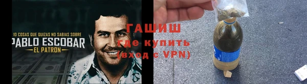 COCAINE Абинск