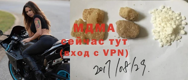 Альфа ПВП Алзамай