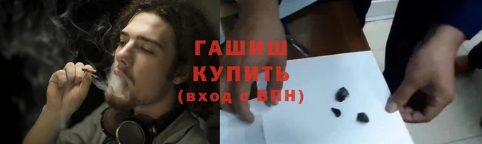 тгк Абдулино