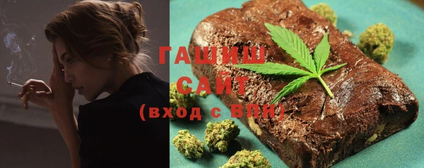 героин Алексин
