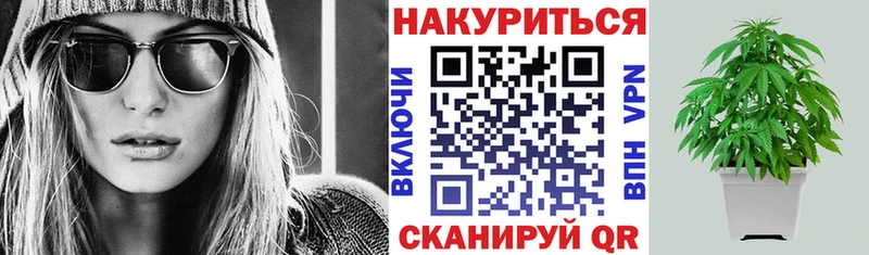 где можно купить kraken как зайти МАРИХУАНА VHQ Осташков